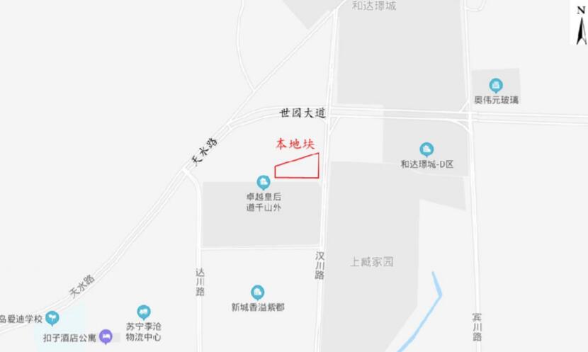 漢川路第二幼兒園拟建地塊土壤污染狀況調查